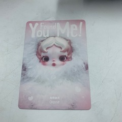 スカルパンダ　You Found Me! Ghostieの画像