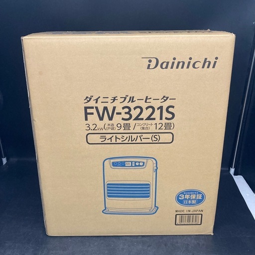 1178 ダイニチ 石油ファンヒーター