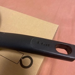 ティファールフライパン(まとめ買いお安くします) 28cmの画像