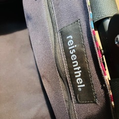 ライゼンタール　花柄デザインのバスケット　キャリーバッグの画像