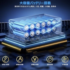  【新品・大容量バッテリー2個付】21V コードレス電動ドリルドライバーセット PSE認証済の画像