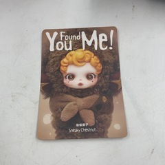 スカルパンダ　You Found Me! Sneaky Chestnutの画像