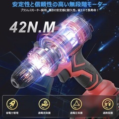  【新品・大容量バッテリー2個付】21V コードレス電動ドリルドライバーセット PSE認証済の画像