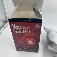 スカルパンダ　You Found Me! Sneaky Chestnutの画像