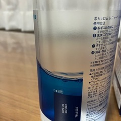 renu コンタクト洗浄液　　　　　　の画像
