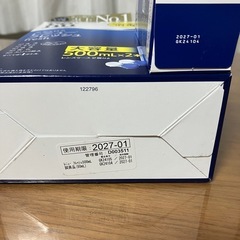 renu コンタクト洗浄液　　　　　　の画像