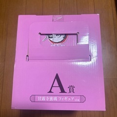 鬼滅の刃１番くじA賞甘露寺蜜璃フィギュアの画像