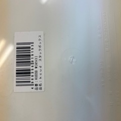 🗂 kcud（クード）スタックボックス 2個セット✨日本製・10L の画像