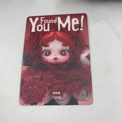 スカルパンダ　You Found Me! Chompの画像