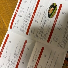 エクスプレスクッカー の画像