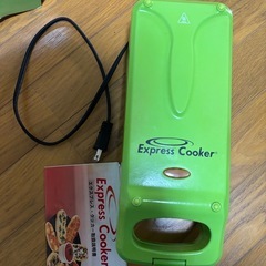エクスプレスクッカー の画像