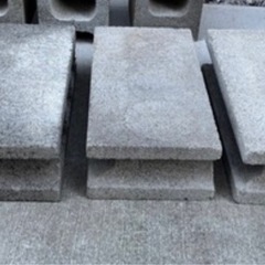 コンクリートブロック