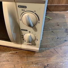 11/28アイリスオーヤマ　efeel ダイアル式電子レンジの画像