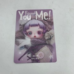 スカルパンダ　You Found Me! Ratty Bearの画像