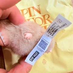 ポップマート ザ モンスターズ 　B　ラブブ ピン フォー ラブ シリーズ ぬいぐるみ ペンダント の画像