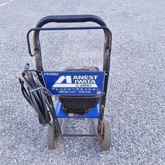 アネスト岩田 PW2052 エンジン式高圧洗浄機【野田愛宕店】【店頭取引限定】【中古】管理番号：ITEFOK8ZKP7Wの画像