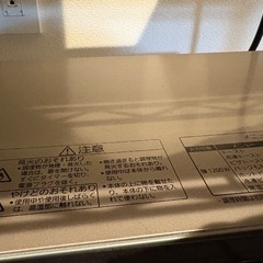 Panasonic パナソニック　NT-T300 オーブントースターの画像