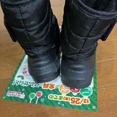 21センチ　スノーブーツ
の画像