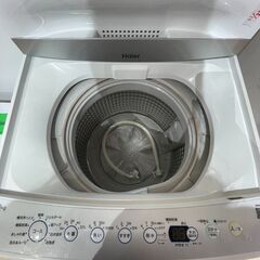 洗濯機/2022年製(No:1275220)の画像