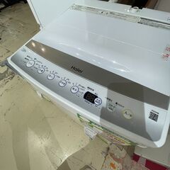 洗濯機/2022年製(No:1275220)の画像