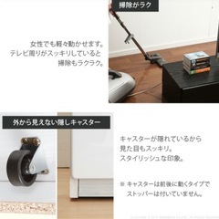 テレビ台ウォールナッツ色幅180cmの画像