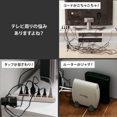 テレビ台ウォールナッツ色幅180cmの画像