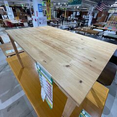 ﾀﾞｲﾆﾝｸﾞﾃｰﾌﾞﾙ(No:1275215)の画像