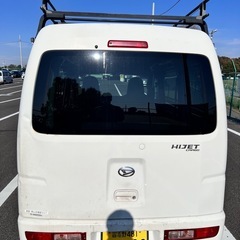 車検令和9年2月まで！　ダイハツ　ハイゼット　4ナンバー　軽貨物の画像