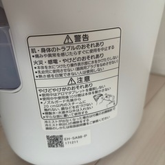 Panasonic スチーマー ナノケア EH-SA98 ピンク調 美顔器　Panasonicの画像