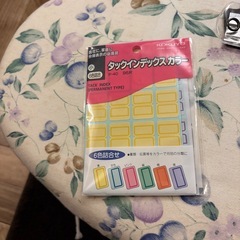 文具セット色々の画像