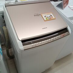 リユースのサカイ栃木店★ジモティ割あり★ HITACHI 洗濯機...