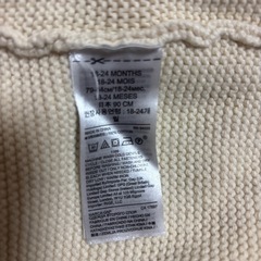  GAP フード付きニットカーディガン 18-24ヶ月の画像