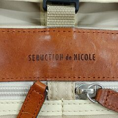 ガーメントバッグ　セデクションニコル　スーツカバーの画像