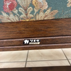 希少ビンテージ　カリモク　クラシックスタイル 2人掛けソファの画像