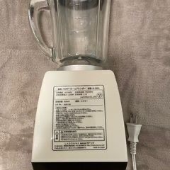 新品ホームブレンダーの画像