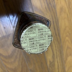 UCC Theブレンド117 インスタントコーヒー の画像