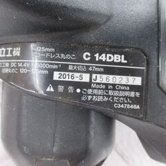 日立 C14DBL マルノコ 中古品 14.4V 本体のみ 【ハンズクラフト宜野湾店】の画像