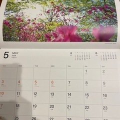 住友林業　2026年カレンダー
の画像