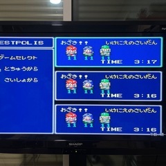 スーパーファミコン　エストポリス伝記　1・2　の画像