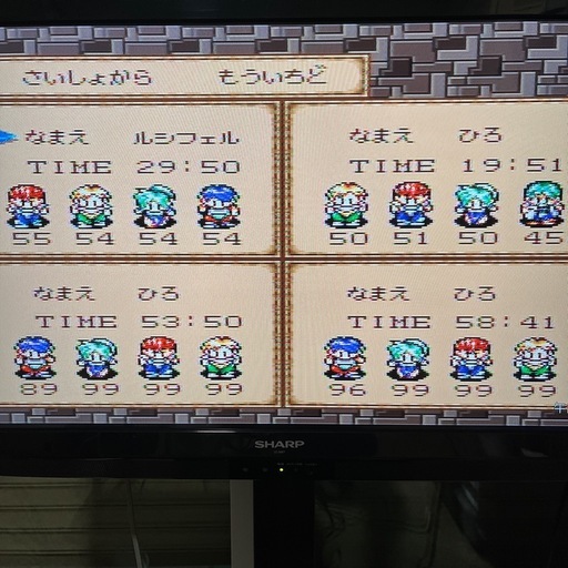 スーパーファミコン　エストポリス伝記　1・2　