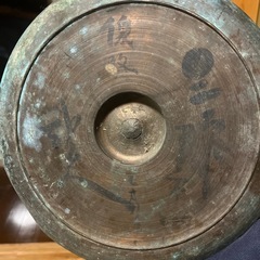 骨董品　蝋燭立ての画像