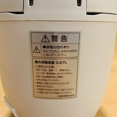 美品！炊飯器1.5合　コイズミの画像