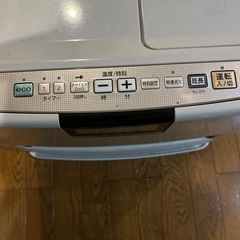 石油ファンヒーターの画像