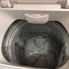 ニトリの洗濯機6kgの画像