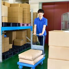 新時代の働き⽅！軽貨物運送で⾃由を⼿に⼊れよう