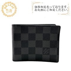 ルイヴィトン LOUIS VUITTON 札入れ ダミエグラフィ...