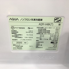 【6ヶ月間保証】 AQUA(アクア) 4ドア冷蔵庫 2020年製 をご紹介！トレジャーファクトリーつくば店の画像