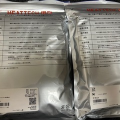2枚セット！新品未使用！ヒートテック　メンズLサイズ　黒　長袖の画像