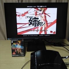 【PS2にも対応】初期型PS3本体【部品取り前提のジャンク品扱いで】の画像