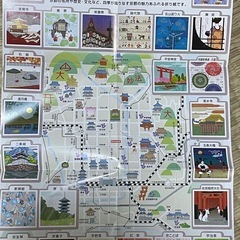 京都柄折り紙（値段交渉OK）の画像